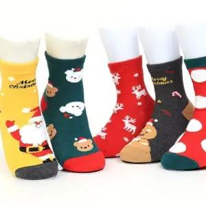 [하프클럽/셀러허브_여성트랜드패션]아동용 겨울용 중목양말 5개세트 N2656