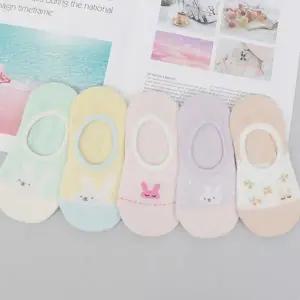 [하프클럽/셀러허브_여성트랜드패션]아동용 여름양말 페이크삭스 5개 N2876