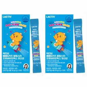 락티브 베베키즈 팝핑스타 어린이 유산균 15포 X2개