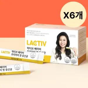 락티브 우리아이 베이비 유산균 분말 스틱 30포 X6개