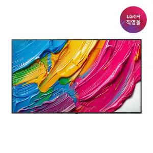 [LG]P][LG전자 직영] LG QNED AI TV 벽걸이형 75QNED65ABA