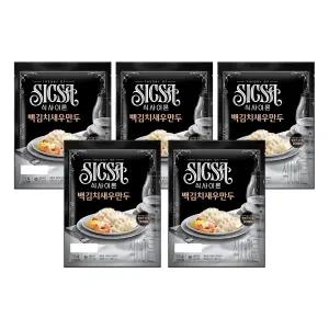 식사이론 백김치 새우만두 315gx5개
