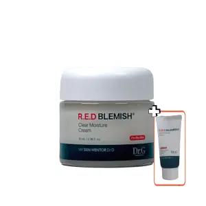 닥터지 레드 블레미쉬 클리어 모이스처 크림 70ml(+미니 30ml)