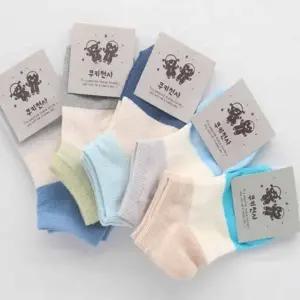 아동 발목 양말 키즈양말 4살양말 아이양말