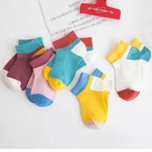 준캡 아동양말 봄 여름 신상 메쉬파스텔 발목양말 5족세트 면 메쉬 양말 유아동양말세트 어린이