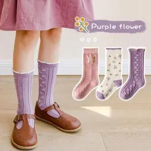 준캡 유아 아동양말 퍼플레이스래빗 장목 스타킹 3족 양말세트