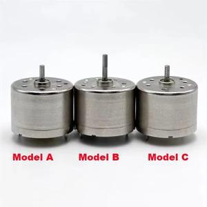 D/V 5.9 RF-310 미니 Slient 음소거 310 모터 DC 3V-12V 5V 6V 9V 미니 24mm CD DVD 플레이어 용 원형 전기