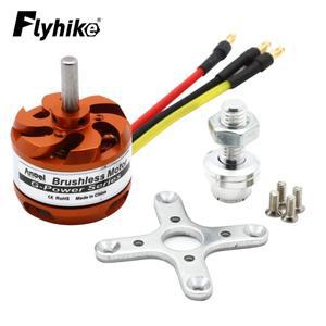 D3530 1100KV 1400KV 1700KV 미니 멀티콥터 RC 비행기 헬리콥터 아웃러너용 브러시리스 모터