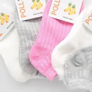 무지 골지 아동양말 국산 면양말 5켤레 한세트