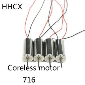 4개/세트 DC 코어리스 모터 716 3.7VDC 45000RPM 고속 브러시리스 모터 DIY 모델 비행기용 크기: D7mm x 16