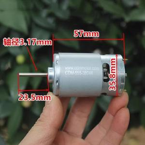 RS-555 36mm 모터 DC 12V 18V 21.6V 24V 13000RPM 중간 속도 전면 볼 베어링 카본 브러시 모터 DIY 취미 장