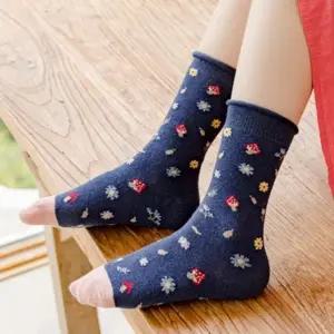 가을 장목 봄양말 어린이 세트 스타킹 아동 양말