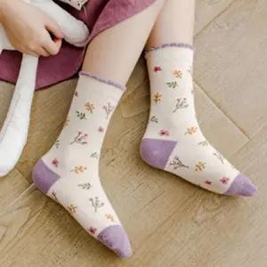 아동 양말 가을 장목 봄양말 어린이 세트 스타킹