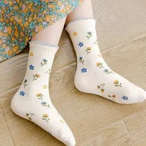 가을 장목 봄양말 아동 양말 어린이 세트 스타킹