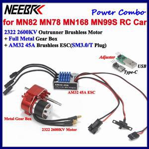 1/12 RC카 MN82 MN78 MN168 MN99S MN98 풀 메탈 기어박스 2322 2600KV 브러시리스 모터 AM32 45A ESC 콤보
