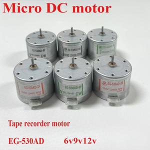 마이크로 EG-530AD 모터 CCW DC 9V 2400RPM 미니 530 캡스턴 테이프 데크 레코더 오디오 원형 스핀들 모터