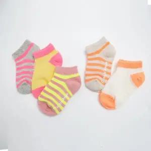 지앤 유아동양말 h네온형광여아망커즈 5족세트 발목양말