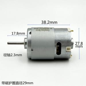 RS-385 DC Micro Motor 12V High Speed Motor with cooling fan for Hair Dryers Heat Guns Vacuum Cleaner