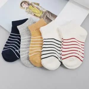 국산 유아 아동 양말 d단가라커즈 발목양말 5켤레 세트