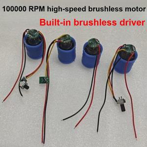 1개 DC 초고속 BLDC 삼상 브러시리스 모터 12V 24V 100000RPM 드라이버 포함 NC 알루미늄 합금 임펠러 공기