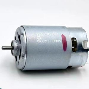 전기 모터 RS-550, DC 6 V 9.6 V 12V 14.4V 20000RPM 예초기 모델, DIY 전동 공구 액세서리 모터