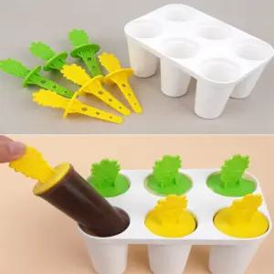 히비 아이스캔디 만들기