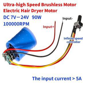 초고속 BLDC 3상 브러시리스 모터 DC 9V 12V 24V 100000RPM 드라이버 장착 CNC 알루미늄 합금 임펠러 덕트