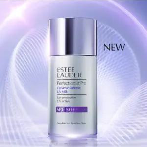 에스티로더 퍼펙셔니스트 다이나믹 밀크 선크림 30ML