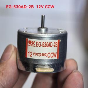 1PC EG-530AD-2B CCW/ EG-530AD-2F CW 모터 DC 12V 2400RPM 마이크로 32mm 레코더 모터 용 원형 스핀들 모