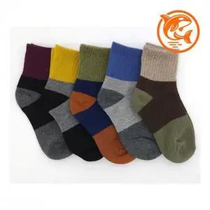 아동 복숭아 패턴 면중목 양말 컬러풀 캐릭터 양말 유니크 디자인