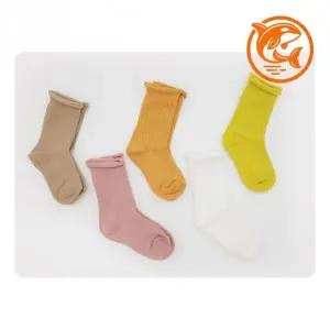 귀여운 아동용 색상별 양말 아기 초등학생 양말