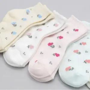 여아세트 꽃양말 5족 예쁜 어린이 어린이집생일선물 양말 데일리 중목