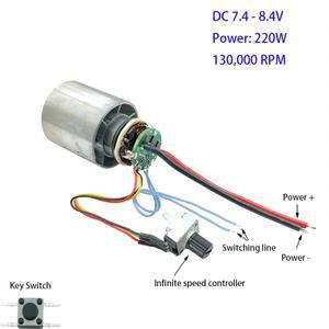 초고속 BLDC 3 상 CNC 알루미늄 합금 임펠러 덕트 DIY 선풍기, DC 7.4V 130,000RPM 브러시리스 모터, DC 7.
