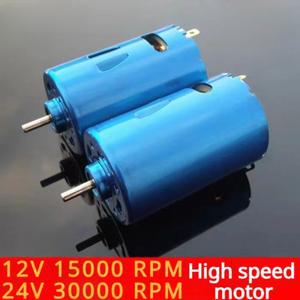 RS-550 모터, 고속 대형 토크, RC 자동차 보트 모델, DIY, DC 12V, 24V, 30000RPM