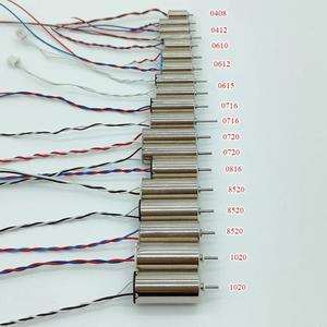 DC 3V 3.7V 미니 코어리스 모터 408 412 610 612 615 716 720 816 8520 8523 1020 고속 중공 컵 엔진 DIY R