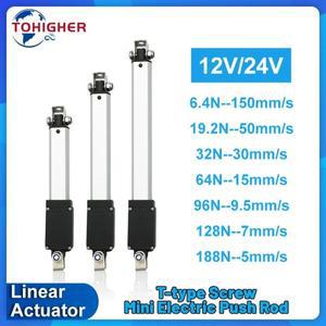 마이크로 선형 DC6V/12V/24V 스러스트 액추에이터 원격 제어 로봇 자동화를 위한 미니 전기 실린더 푸시 Ro