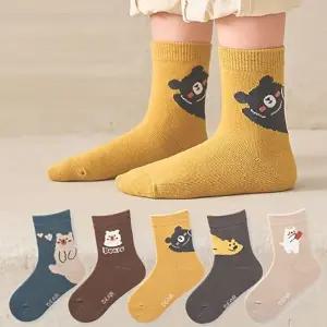 준캡 유아 아동양말 러블리곰 중목 5족 양말세트