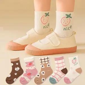 준캡 유아 아동양말 NICE딸기 중목 5족 양말세트