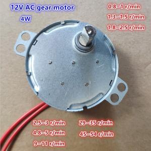 TYC-50 12V 1rpm 2.5rpm 5rpm 10rpm 30rpm 50rpm 4W AC 기어 모터 영구 자석 동기 모터 CW/CCW 메탈 기어 ~