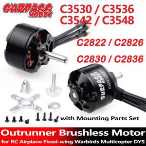 서패스 하비 브러시리스 모터 2822 2826 2830 2836 3530 3536 3542 3548 14폴 RC 비행기 고정익 전투기 멀