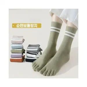 루미나D 중목 양말 하루양 여성 발가락 8족세트