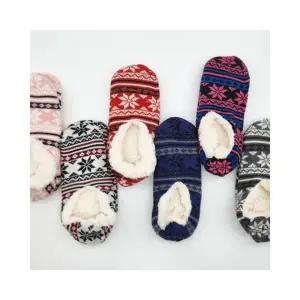 루미나D 양털 방한 덧신 3켤레 묶음 겨울 털 양말 눈꽃 패턴 ELY1067