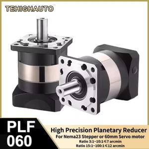 Nema23 모터 기어박스 유성 감속기 스텝다운 감속 기어박스 200W 400W 60mm 서보 모터용 6.35/8/9.525/11/1