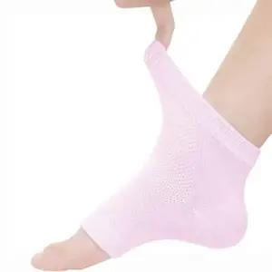 뒤꿈치 보습양말 발뒷꿈치보습패드양말 보습덧신 발보습양말 발각질제거