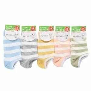 (옵션 3켤레 랜덤발송)아동 양말 6세 면100 아동양말세트 남아단목양말