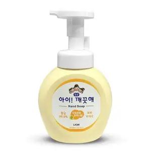 [셀러허브]아이깨끗해 순 파우더 핸드워시 용기 250ml (S45270005)