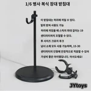 TV스탠드 룸앤티비 고정형 티비거치대 삼텐바이미