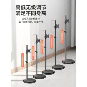 고정형 티비거치대 삼텐바이미 룸앤티비 M5 TV스탠드 32인치 M7