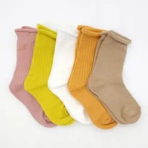 아동양말 돌돌이 5켤레묶음 ELY3033 스타킹 잡화 양말 아동 양말 반타이즈 니삭스 타이즈 아동 아이 덧신
