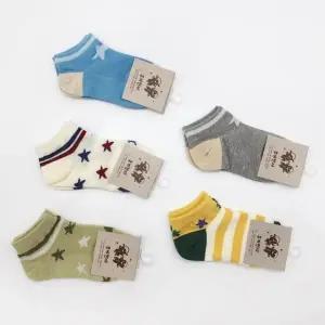 아동양말 스타랜드 5켤레묶음 ELY3002 잡화 신발 양말 덧신 반타이즈 아동용 유아동신발 스타킹 아동 양말